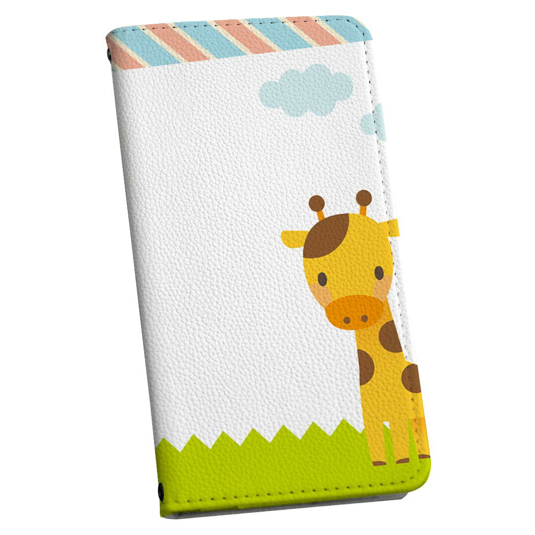 スマコレのiPhone XR iPhone 10r 専用ケース 各キャリア共通対応 ストラップ付き ケース ショルダー スマホ 落下防止 手帳型 マグネット式 ピタッと閉まる スマホカバー 肩掛け 斜めかけ 006827 きりん　キャラクター｜アングル3