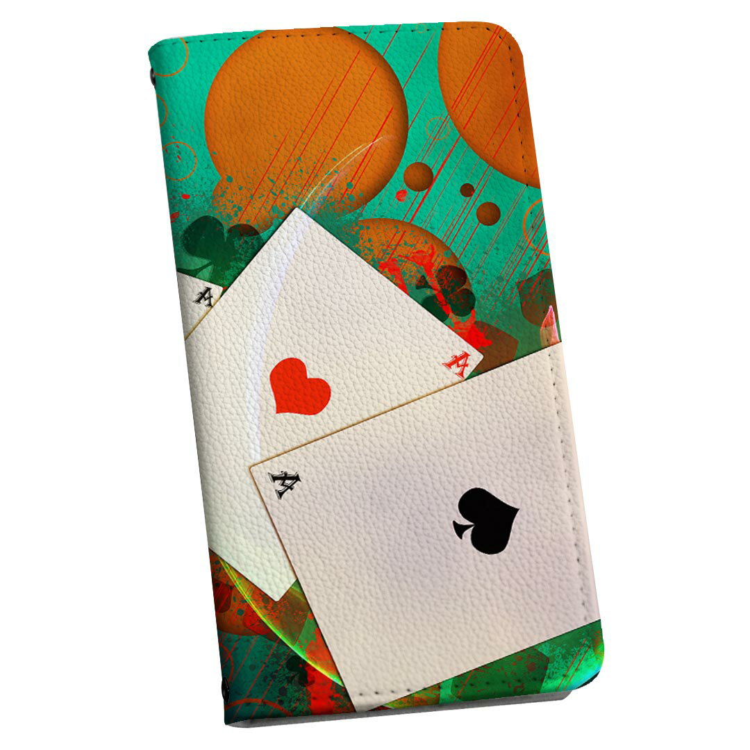 SH-04L AQUOS R3 アクオス r3 sh04l 専用 ケース カバー 手帳型 マグネット式 ピタッと閉まる レザーケース カード収納 ポケット igcas..