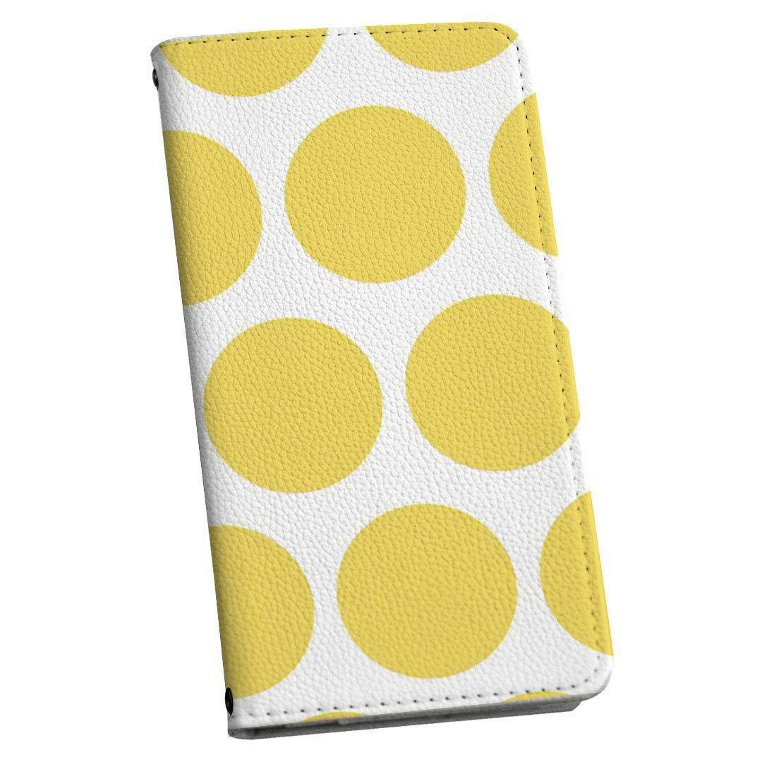 SH-01L AQUOS sense2 アクオス センスツー 専用 ケース カバー 手帳型 マグネット式 ピタッと閉まる レザーケース docomo ドコモ sh01l カード収納 ポケット igcase 007075 水玉　模様