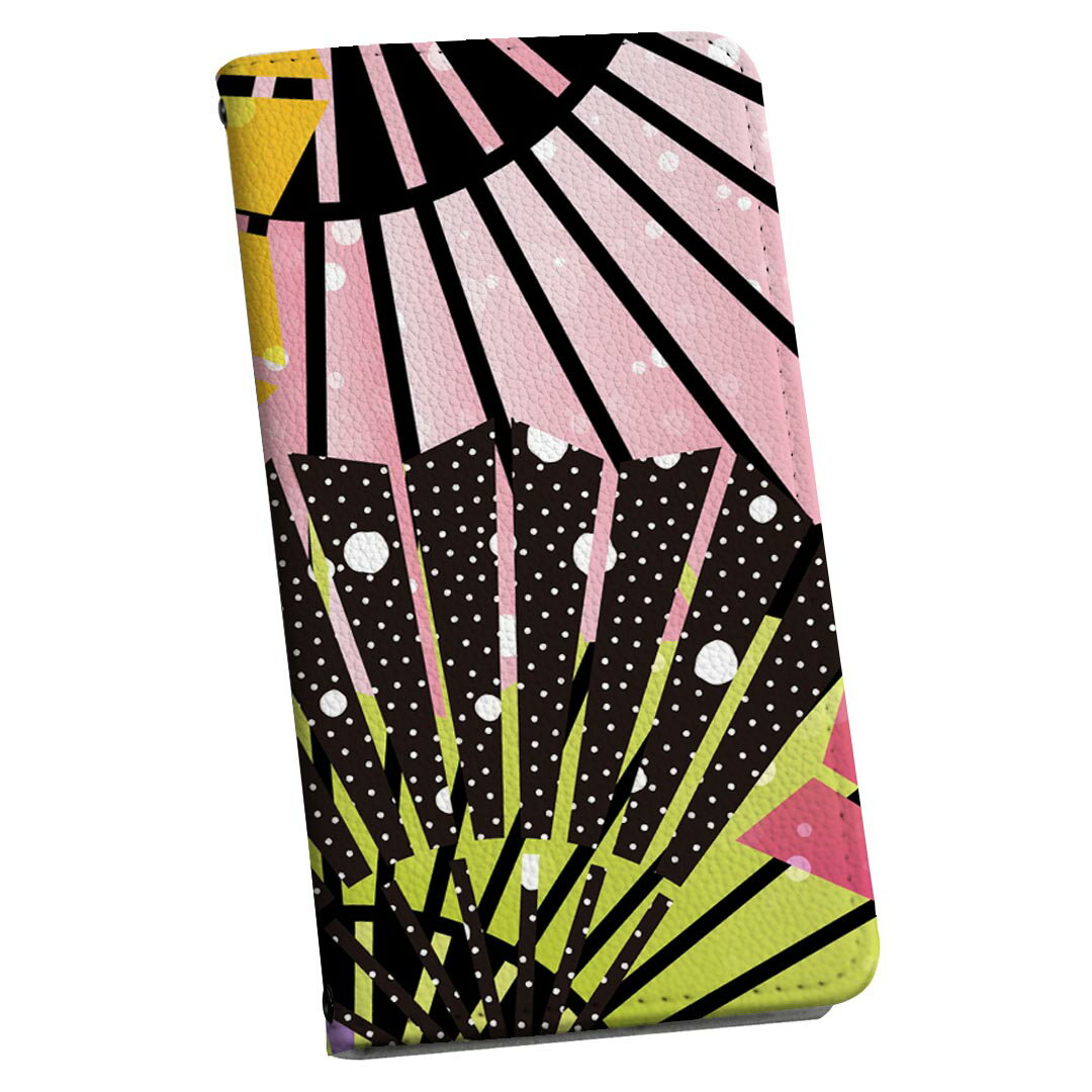 Galaxy S20 Plus 5G 専用 ケース SC-52A マグネット式 ピタッと閉まる sc52a カバー レザーケース カード収納 ポケット igcase 007091 日本語・和柄 扇子　カラフル(2)