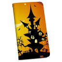 OPPO A54 5G OPG02 専用 ケース カバー 手帳型 oppoa54 マグネット式 ピタッと閉まる レザーケース カード収納 ポケット igcase 007246 ハロウィン(2)