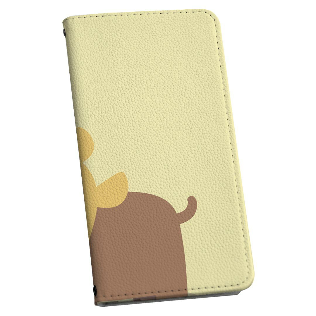 iPhoneX iPhone 10 アイフォーン エックス　テン 専用 iphone x ケース ショルダー スマホ 落下防止 手帳型 マグネット式 ピタッと閉まる スマホカバー 肩掛け 斜めかけ 007855 カバ　かば　イラスト　キャラクター