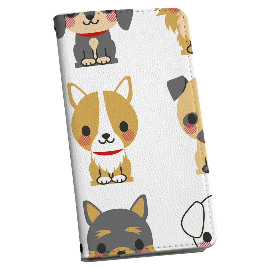 SH-01L AQUOS sense2 アクオス センスツー 専用 ケース カバー 手帳型 マグネット式 ピタッと閉まる レザーケース docomo ドコモ sh01l カード収納 ポケット igcase 007882 犬　いぬ　イラスト　柴犬　プードル