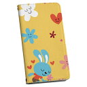スマホケース 最新機種対応 スマホカバー 手帳型 マグネット式 フリップ ほぼ全機種対応 iPhone Xperia AQUOS Galaxy Arrows Huaweiなど ケース カバー 手帳タイプ 革 igcase 008117 アニマル ハート 花 うさぎ 兎