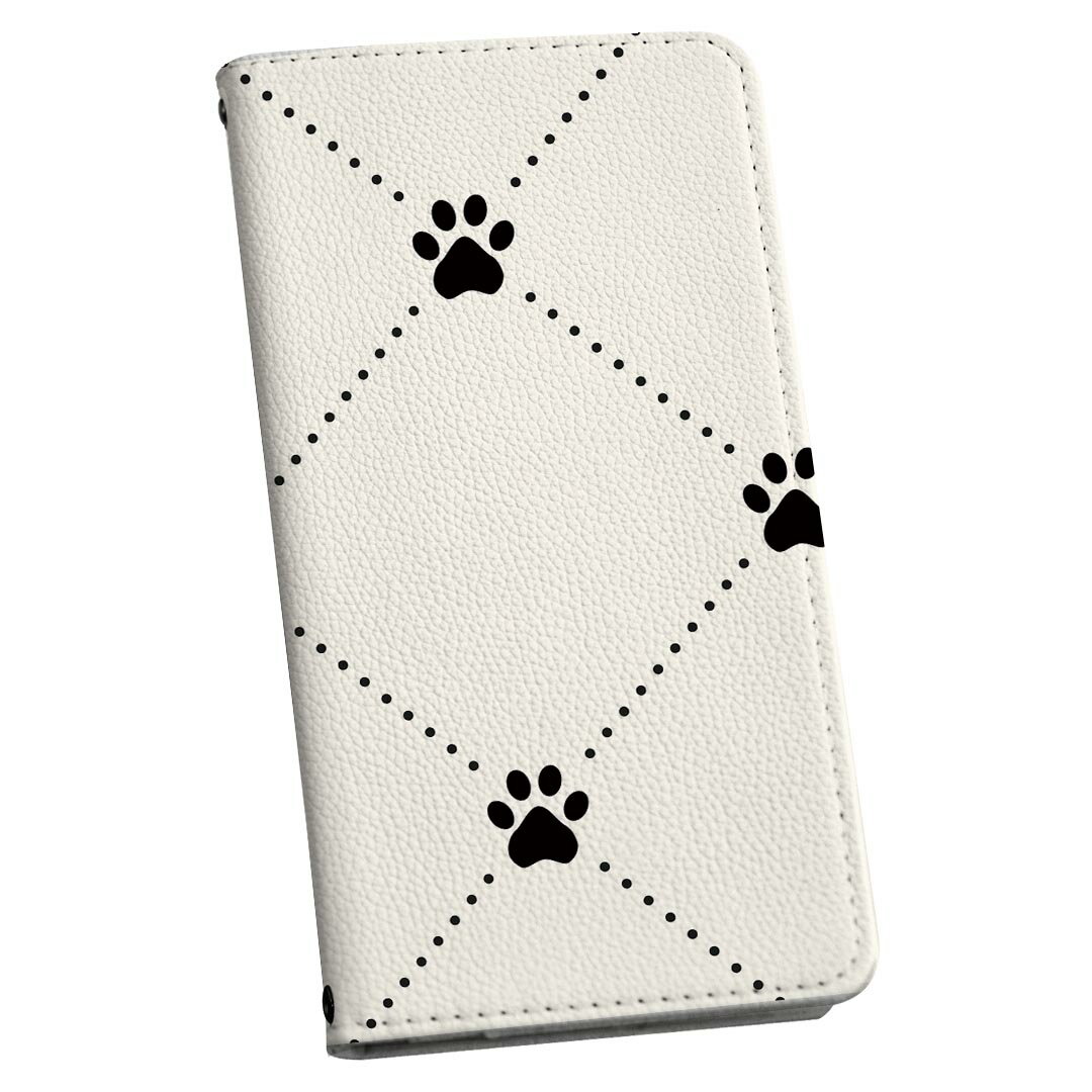 Xperia 10 IV SO-52C SOG07 共通対応 専用 ケース カバー 手帳型 マグネット式 ピタッと閉まる レザーケース so52c カード収納 ポケット igcase 008215 足跡 白黒 ブラック 模様