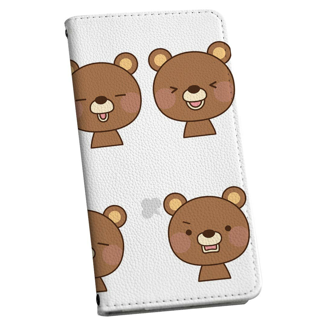iPhoneXS iPhone 10S アイフォーン エックス テンエス iphone xs ストラップ付き ケース ショルダー スマホ 落下防止 手帳型 マグネット式 ピタッと閉まる スマホカバー 肩掛け 斜めかけ 008342 イラスト　熊　ベアー　アイコン