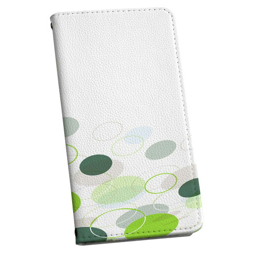Galaxy S21+ 5G SCG10 ギャラクシー 専用 ケース カバー scg10 手帳型 マグネット式 ピタッと閉まる レザーケース カード収納 ポケット igcase 008586 クール 緑 黄緑 グリーン 模様 水玉 Galaxy S21+ 5G SCG10 ギャラクシー 専用 ケース カバー scg10 手帳型 マグネット式 ピタッと閉まる レザーケース カード収納 ポケット igcase 008586 クール 緑 黄緑 グリーン 模様 水玉