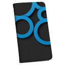 Galaxy S24 Ultra 用 手帳型 ケース SC-52E / SCG26 (SM-S928) 各キャリア 共通対応 ケース カバー 手帳型 マグネット式 ピタッと閉まる レザーケース カード収納 ポケット 008649 青 ブルー 黒 ブラック 模様(2)