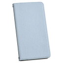 iPhone 6 plus/ iPhone 6s plus / iPhone 7 plus / iPhone 8 plus 専用 ケース カバー 手帳型 マグネット式 ピタッと閉まる レザーケース カード収納 ポケット igcase 009004 シンプル 無地 青(2)