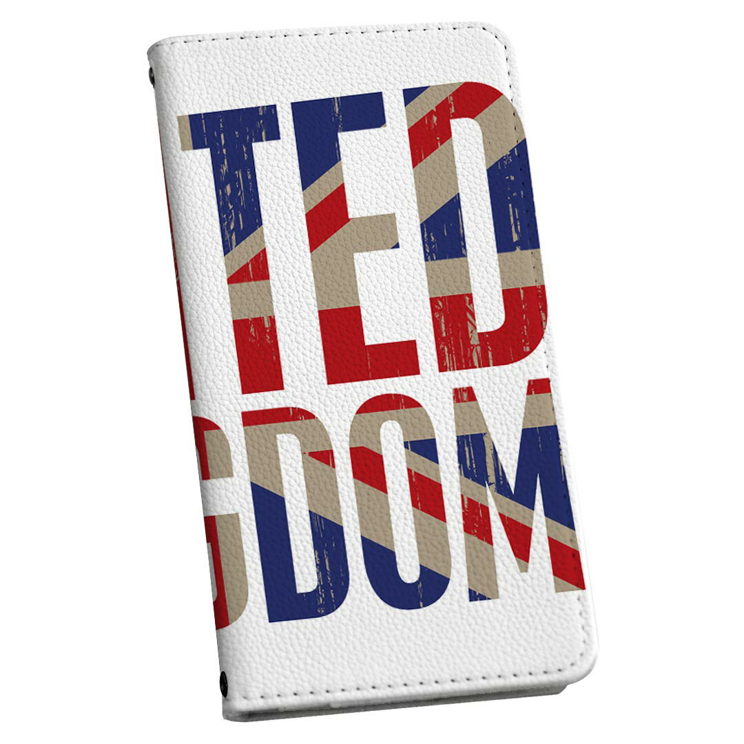 商品特徴・シームレスな全面デザイン（内側は落ち着いたオフホワイト）・外側は高品質の人工革を使用・内側にはスマホを装着するケースが付属・機種専用のカメラホール仕様でケースを装着したままの撮影が可能・ワンセグや動画の視聴に便利な横置きスタンド機能・ICカードなどを2枚まで収納できるカードスロット付き・マグネットフリップで開け閉めカンタン注意事項商品画像はサンプルイメージですので、ご覧の環境によっては多少色味に違いを感じる場合がございます。イメージと違った、モニターと色味が異なるという理由での交換や返金はご対応出来かねます。カバーのみの販売で本体は付属しません。ケース装着のままケーブルを挿しての充電は可能ですが、卓上ホルダでの充電は仕様上対応しておりません。また、ワイヤレス充電対応機種についてはお使いの機器や環境により反応しない場合があります。お手数ですがケースから外してお使い下さい。卓上ホルダ及びワイヤレスでの充電は保障の対象外となります。こちらは無地のレザーにデザインをプリントした商品で、デコなどの加工はございません。凹凸や光沢があるように見えたり布地や金属を素材にしたように見える商品もありますが、デザインの図版によるものです。撮影時にカバーが映り込む恐れがあるため、カメラ用の穴は若干大きめに開けています。カメラ穴の位置にわずかなズレが生じる場合がございます。また印刷時に微妙な画像のズレが生じる場合がございます。ご注文後に1点1点制作する受注生産品のため、不良品以外のご返品や交換は固くお断り致します。機種の選択間違いも保証対象外となりますため、ご注文の際は必ず機種をご確認下さい。発送について完全受注生産のハンドメイド商品となりますので、既製品と比べて発送までお時間を頂いています。 基本的に決済確認後、通常で3営業日程度、最大で10営業日程度での発送となります。繁忙期や休業日明けの場合はさらに時間がかかる場合があります。 その際には別途メールにてご連絡致します。メール便の場合、発送日から到着までに2~4日ほどかかる場合が多く、紛失などの保障もご対応できかねます。あらかじめご了承下さい。