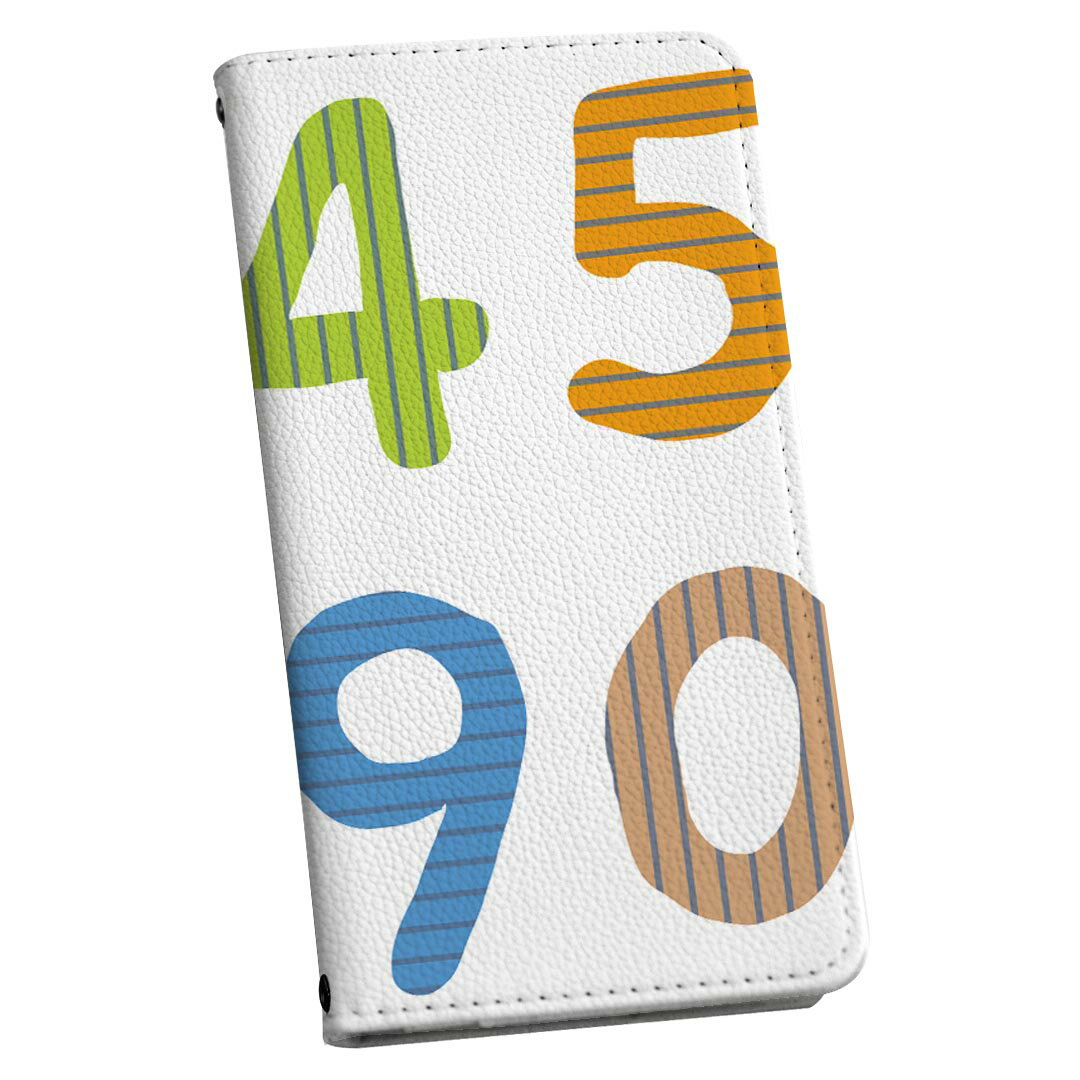 AQUOS R5G SH-51A アクオスr5g ストラップ付き sh51a ケース ショルダー スマホ 落下防止 手帳型 マグネット式 ピタッと閉まる スマホカバー 肩掛け 斜めかけ 009477 数字　カラフル　ボーダー