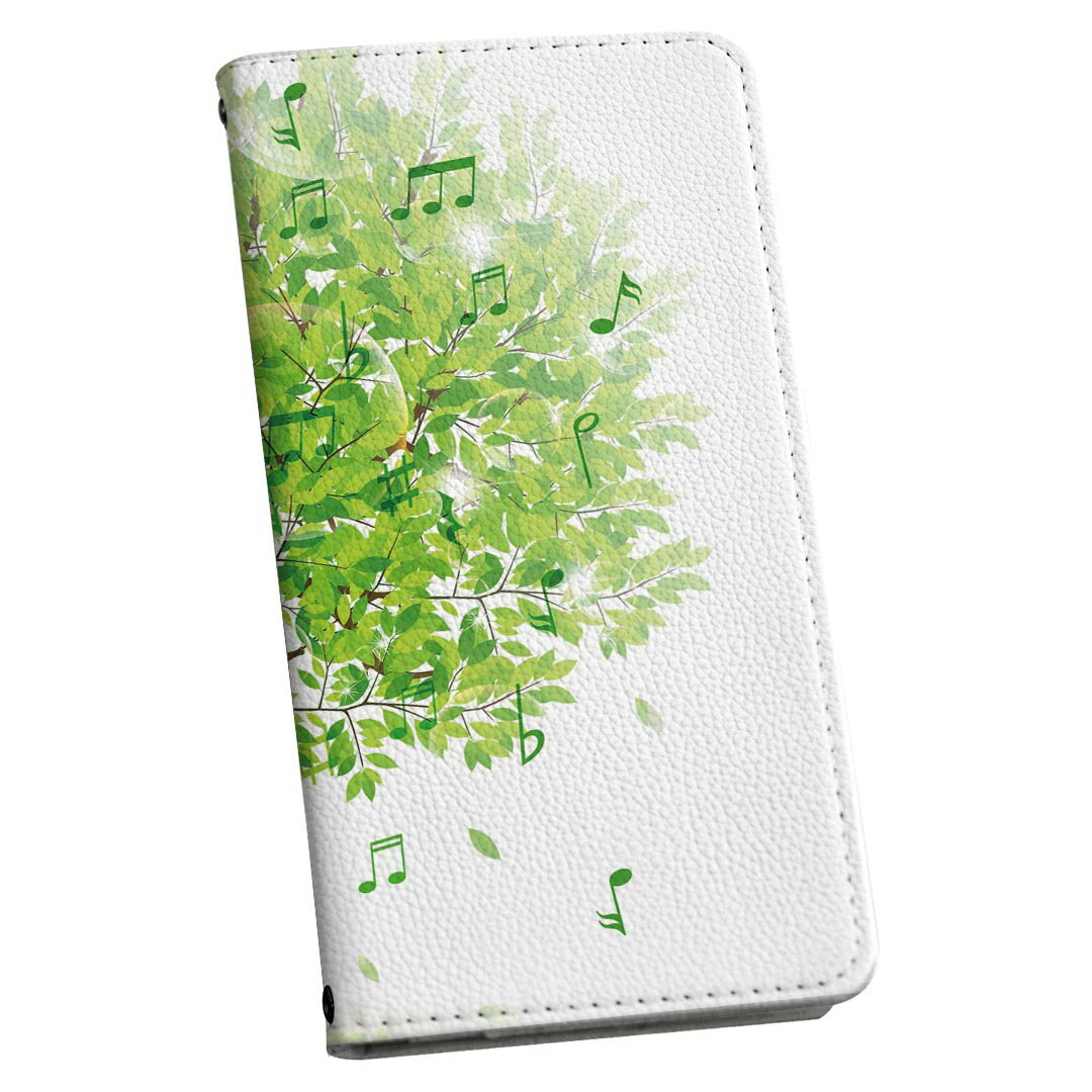 Galaxy S23 Ultra 用 手帳型 ケース SC-52D / SCG20 各キャリア 共通対応 ストラップ付き ケース ショルダー スマホ 落下防止 手帳型 マグネット式 ピタッと閉まる スマホカバー 肩掛け 斜めかけ 009582 植物　音楽　音符