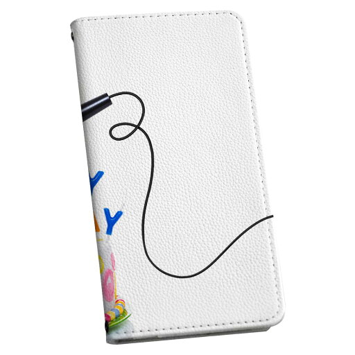 AQUOS zero6 SHG04 A102SH SH-RM18 2021 モデル 専用 ケース カバー 手帳型 マグネット式 ピタッと閉まる レザーケース カード収納 ポケット igcase 009638 バースデー パーティー 犬 AQUOS zero6 SHG04 A102SH SH-RM18 2021 モデル 専用 ケース カバー 手帳型 マグネット式 ピタッと閉まる レザーケース カード収納 ポケット igcase 009638 バースデー パーティー 犬