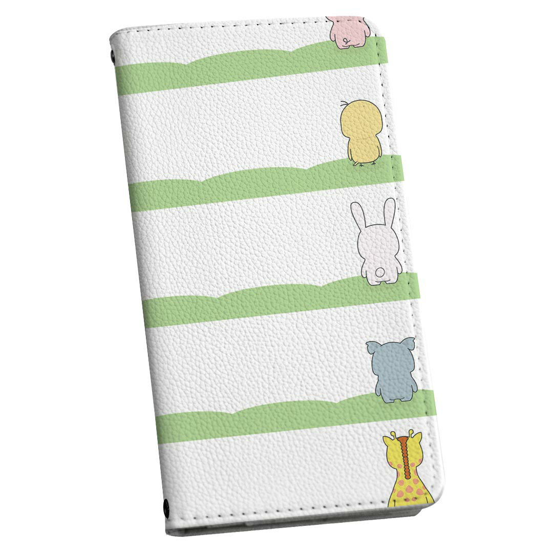 Xperia 5 IV SO-54C SOG09 A204SO 共通対応 専用 スマホカバー ケース カバー 手帳タイプ 手帳型 革 カバー 009690 動物 キャラクター