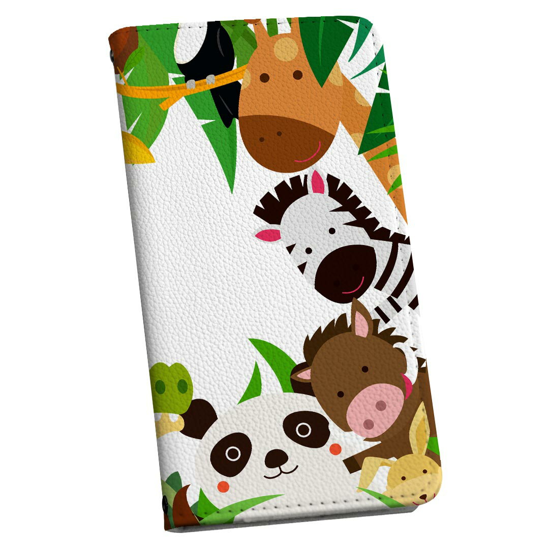 arrows We2 F-52E 専用 ケース カバー 手帳型 マグネット式 ピタッと閉まる レザーケース f52e カード収納 ポケット igcase 009781 動物　サファリ　キャラクター(2.0)