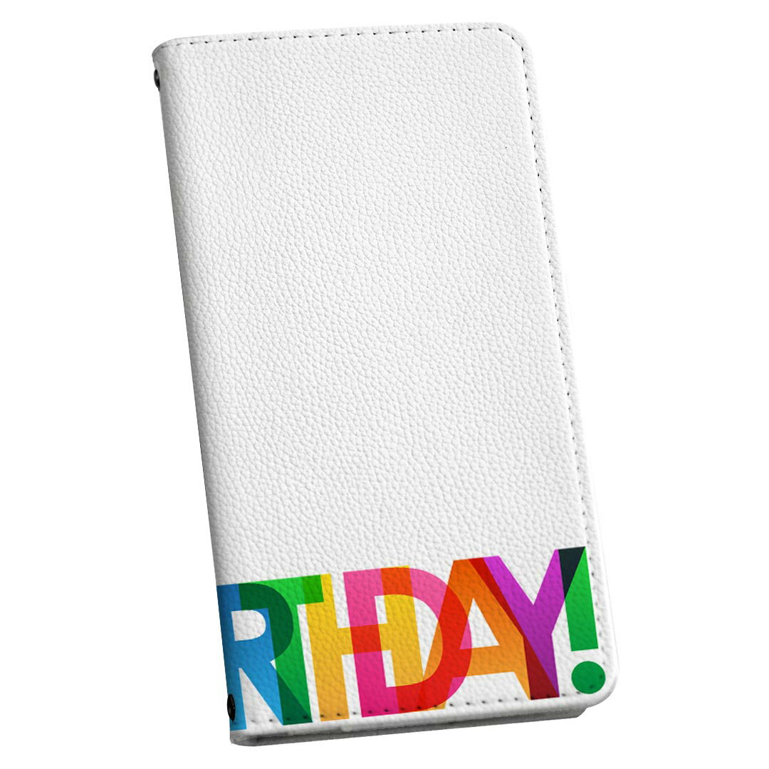 iPhone15pro 6.1インチ 専用 各キャリア iPhone15 Pro プロ 共通対応 ケース ショルダー スマホ 落下防止 手帳型 マグネット式 ピタッと閉まる スマホカバー 肩掛け 斜めかけ 009793 英語　バースデー　メッセージ