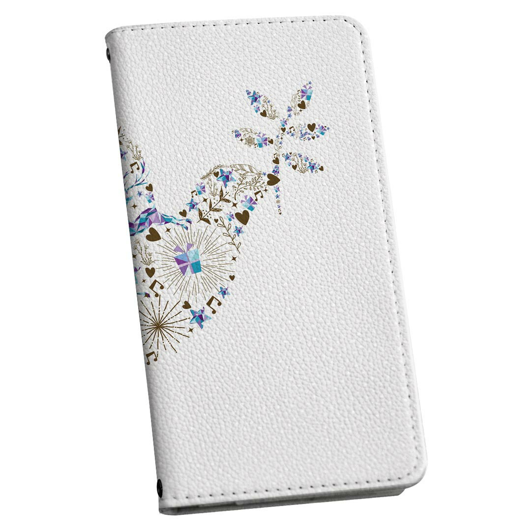 BASIO active3 KYG04 ベイシオ アクティブ3 用 手帳型ケース kyg04 ストラップ付き ショルダー スマホ 落下防止 手帳型 マグネット式 ピタッと閉まる スマホカバー 肩掛け 斜めかけ 009798 鳥　クリスマス　青