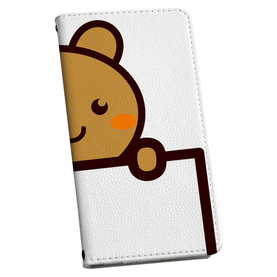 移动通信, 手机 - Xperia 5 III エクスペリア SO-53B SOG05 専用 ケース カバー 手帳型 マグネット式 ピタッと閉まる レザーケース so53b カード収納 ポケット igcase 009829 動物　熊　イラスト
