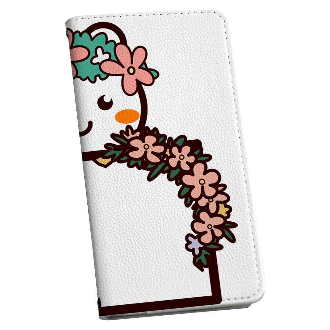 Xperia 1 IV SO-51C / SOG06 / A201SO 共通対応 エクスペリア ストラップ付き so51c ケース ショルダー スマホ 落下防止 手帳型 マグネット式 ピタッと閉まる スマホカバー 肩掛け 斜めかけ 009872 動物　　熊