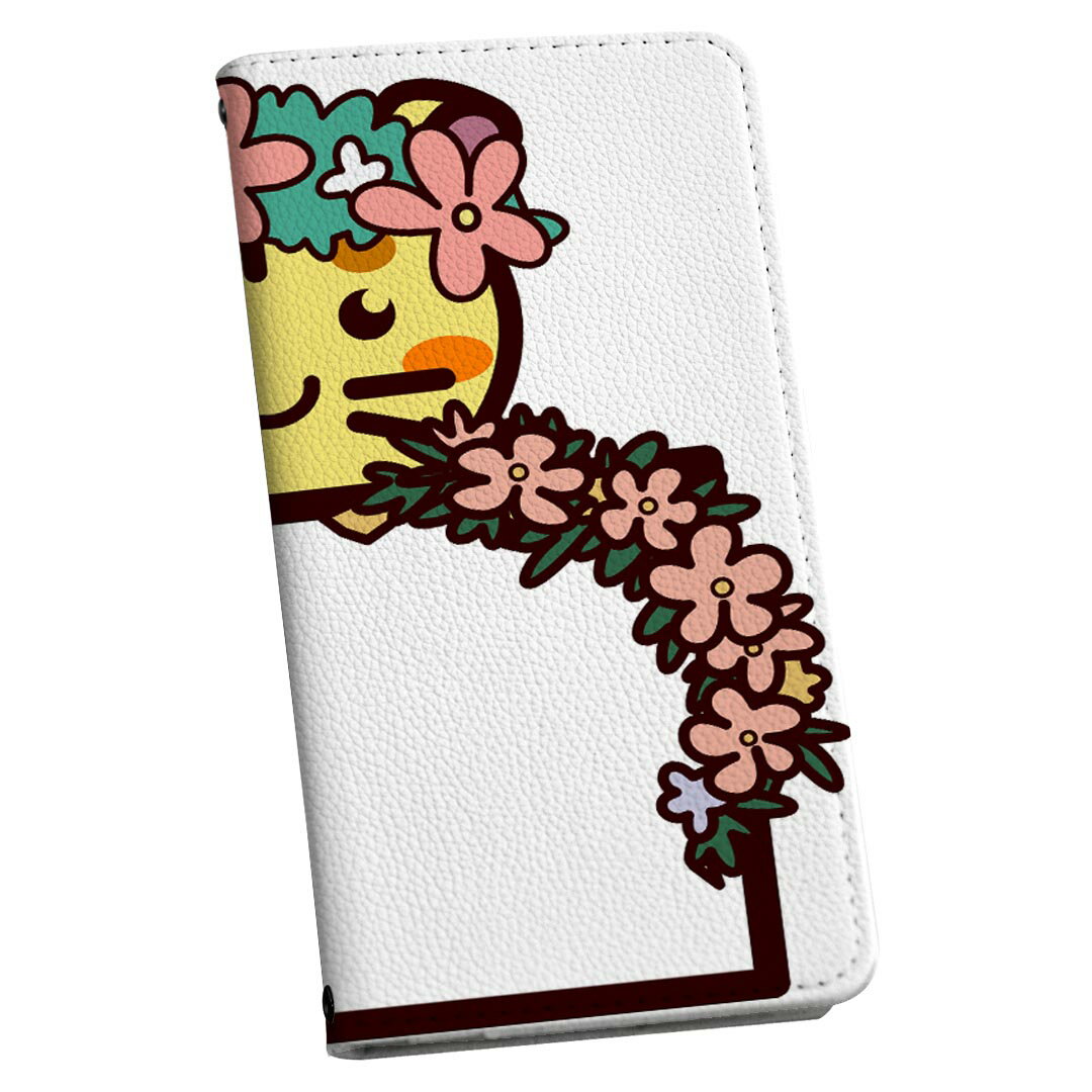 Rakuten - iPhone6 iphone 6/7/8 共通対応 アイフォーン 専用 ケース カバー 手帳型 マグネット式 ピタッと閉まる レザーケース iphone6 カード収納 ポケット igcase 009879 動物　　虎