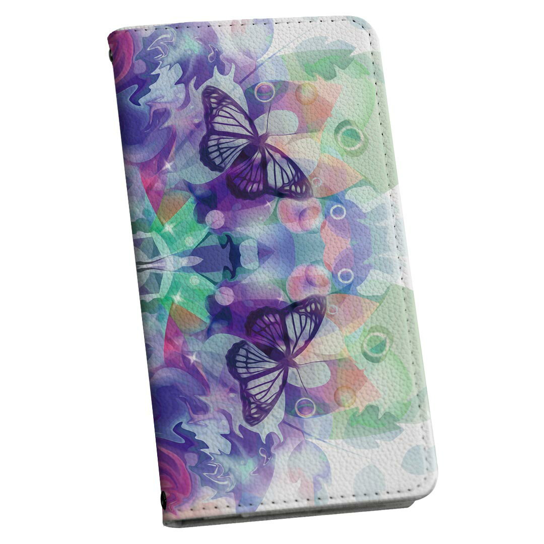 らくらくスマートフォン me F-01L 専用 ケース カバー 手帳型 マグネット式 ピタッと閉まる レザーケース f01l カード収納 ポケット igcase 010189 　蝶　万華鏡