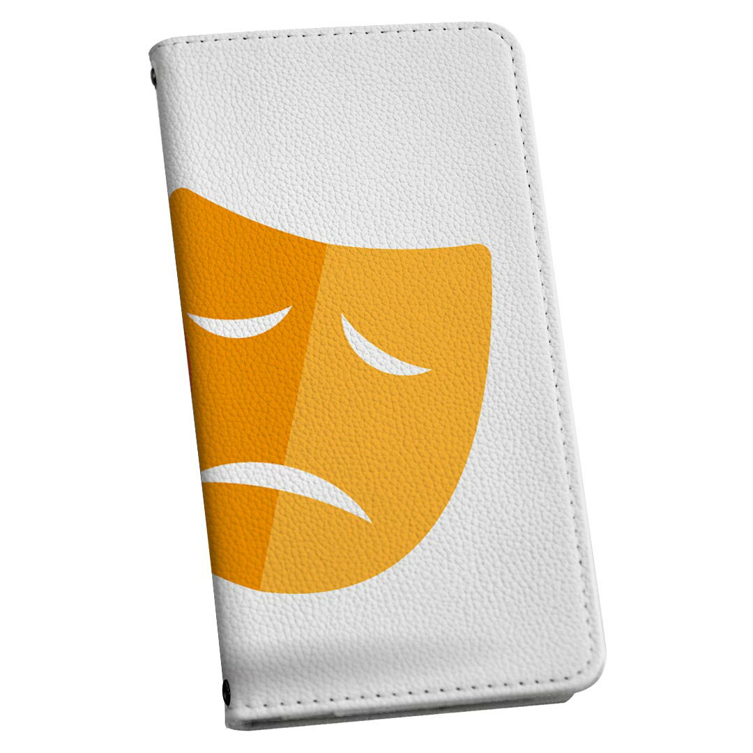 AQUOS sense SH-01K アクオスセンス 専用 ケース カバー 手帳型 マグネット式 ピタッと閉まる レザーケース sh01k カード収納 ポケット igcase 010307 仮面　赤　オレンジ