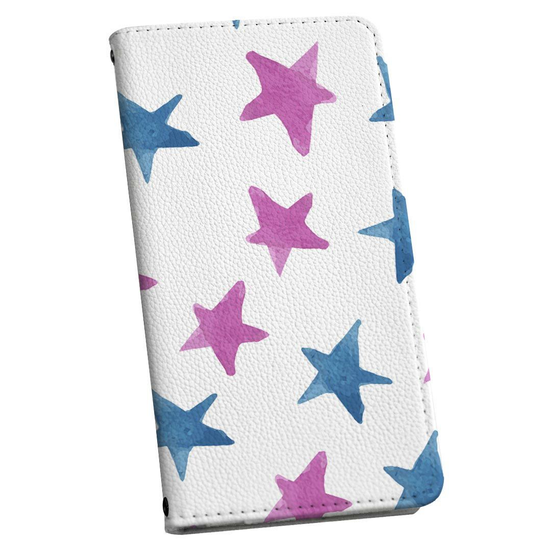 AQUOS sense8 SH-54D / SHG11 共通対応 アクオスセンス8 ストラップ付き sh54d ケース ショルダー スマホ 落下防止 手帳型 マグネット式 ピタッと閉まる スマホカバー 肩掛け 斜めかけ 010482 星　青　紫