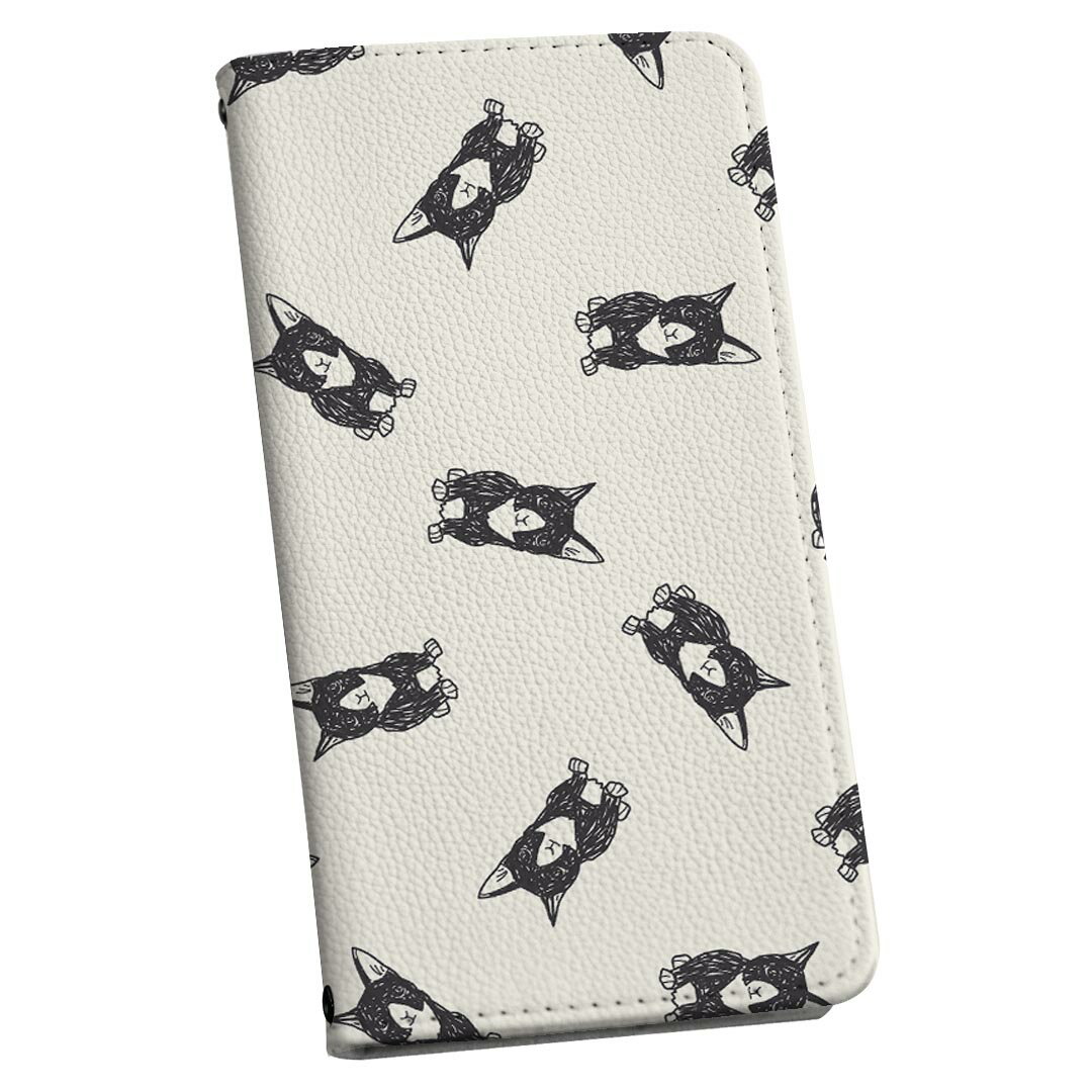 iPhone7 iphone 6/7/8 共通対応 ストラップ付き ケース ショルダー スマホ 落下防止 手帳型 マグネット式 ピタッと閉まる スマホカバー 肩掛け 斜めかけ 010692 猫　動物　イラスト