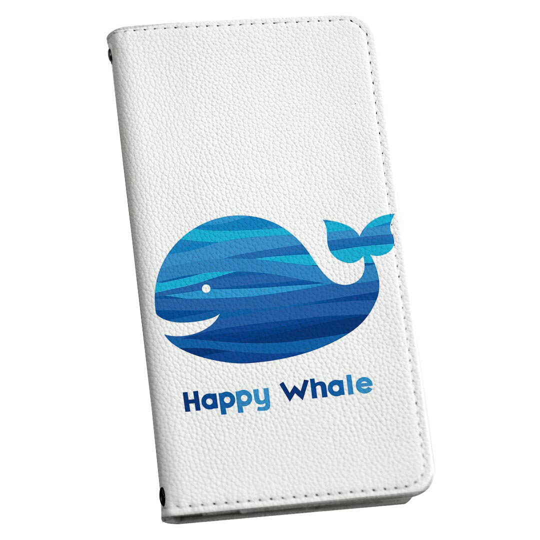 商品特徴・シームレスな全面デザイン（内側は落ち着いたオフホワイト）・外側は高品質の人工革を使用・内側にはスマホを装着するケースが付属・機種専用のカメラホール仕様でケースを装着したままの撮影が可能・ワンセグや動画の視聴に便利な横置きスタンド機...