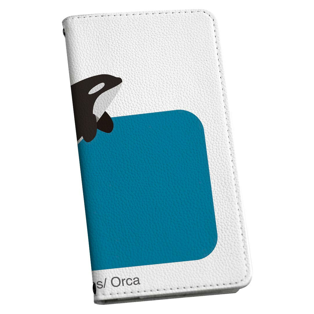 Galaxy A52 5G SC-53B エクスペリア sc53b ストラップ付き ケース ショルダー スマホ 落下防止 手帳型 マグネット式 ピタッと閉まる スマホカバー 肩掛け 斜めかけ 010993 イルカ 海 青