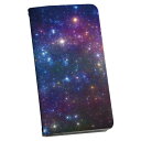 Google pixel 6 用 ケース 2021 モデル 専用 ケース カバー 手帳型 マグネット式 ピタッと閉まる レザーケース カード収納 ポケット igcase 011149 宇宙 夜空 星(2)