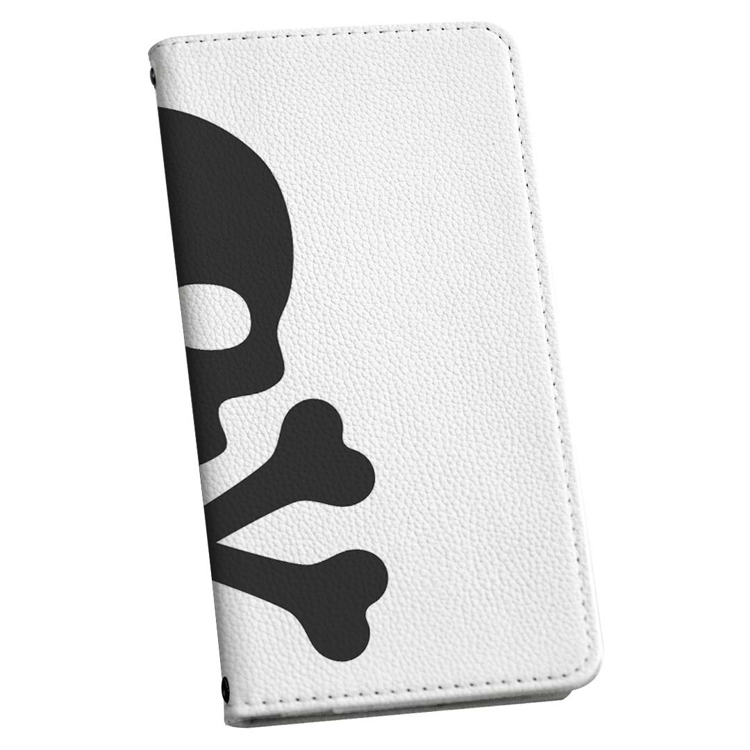 Xperia 5 SOV41 エクスぺリア ファイブ xperia5 専用 ケース カバー 手帳型 マグネット式 ピタッと閉まる レザーケース sov41 カード収納 ポケット igcase 011512 骸骨　ドクロ　黒