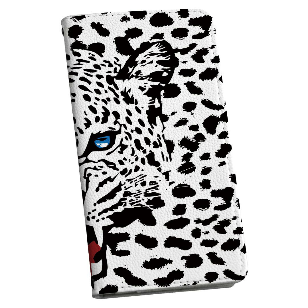 BASIO active3 KYG04 ベイシオ アクティブ3 ケース カバー 手帳型 マグネット式 ピタッと閉まる レザーケース kyg04 カード収納 ポケット igcase 011554 動物 アニマル ヒョウ