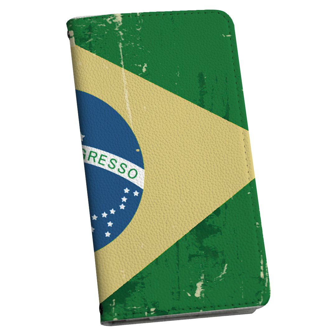 スマホケース 最新機種対応 スマホカバー 手帳型 マグネット式 フリップ ほぼ全機種対応 iPhone Xperia AQUOS Galaxy Arrows Huaweiなど ケース カバー 手帳タイプ 革 igcase 011614 ブラジル 外国 国旗