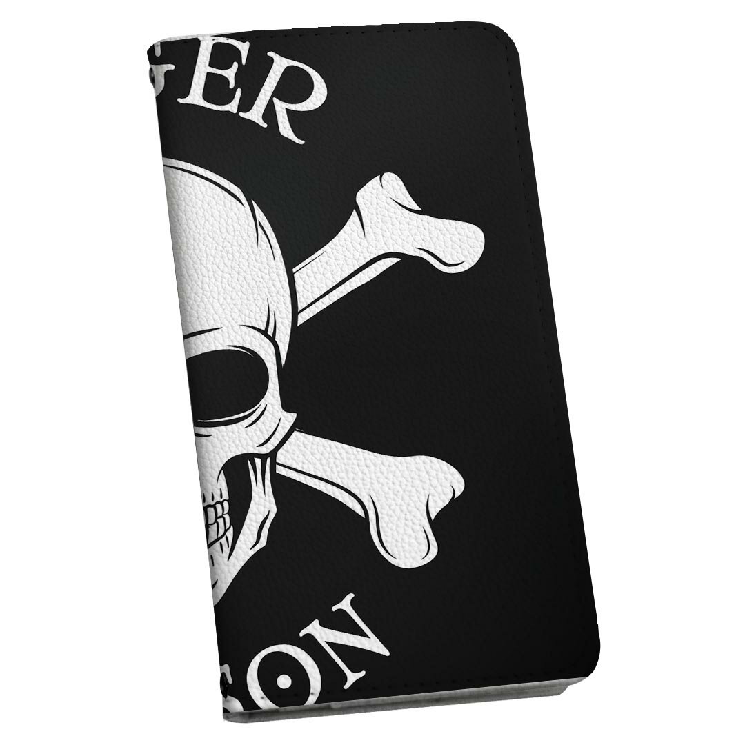 スマホケース 最新機種対応 スマホカバー 手帳型 マグネット式 フリップ ほぼ全機種対応 iPhone Xperia AQUOS Galaxy Arrows Huaweiなど ケース カバー 手帳タイプ 革 igcase 011664 骸骨　ドクロ　黒