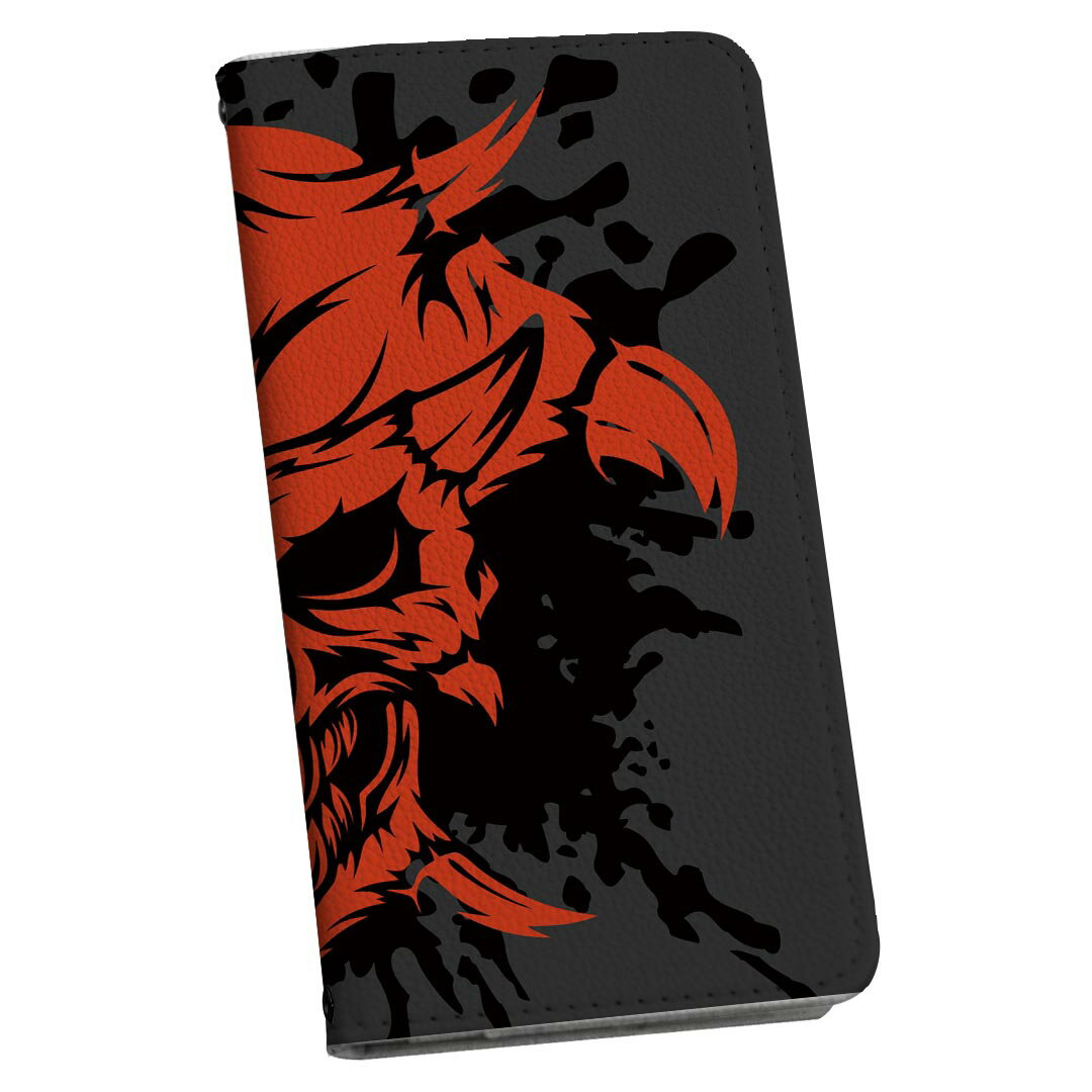 商品特徴・シームレスな全面デザイン（内側は落ち着いたオフホワイト）・外側は高品質の人工革を使用・内側にはスマホを装着するケースが付属・機種専用のカメラホール仕様でケースを装着したままの撮影が可能・ワンセグや動画の視聴に便利な横置きスタンド機...