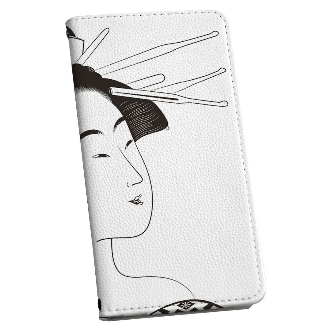 Galaxy A53 5G 用 スマホカバー SC-53C / SCG15 共通対応 ケース カバー 手帳型 マグネット式 ピタッと閉まる レザーケース カード収納 ポケット 011834 和風 和柄 女性