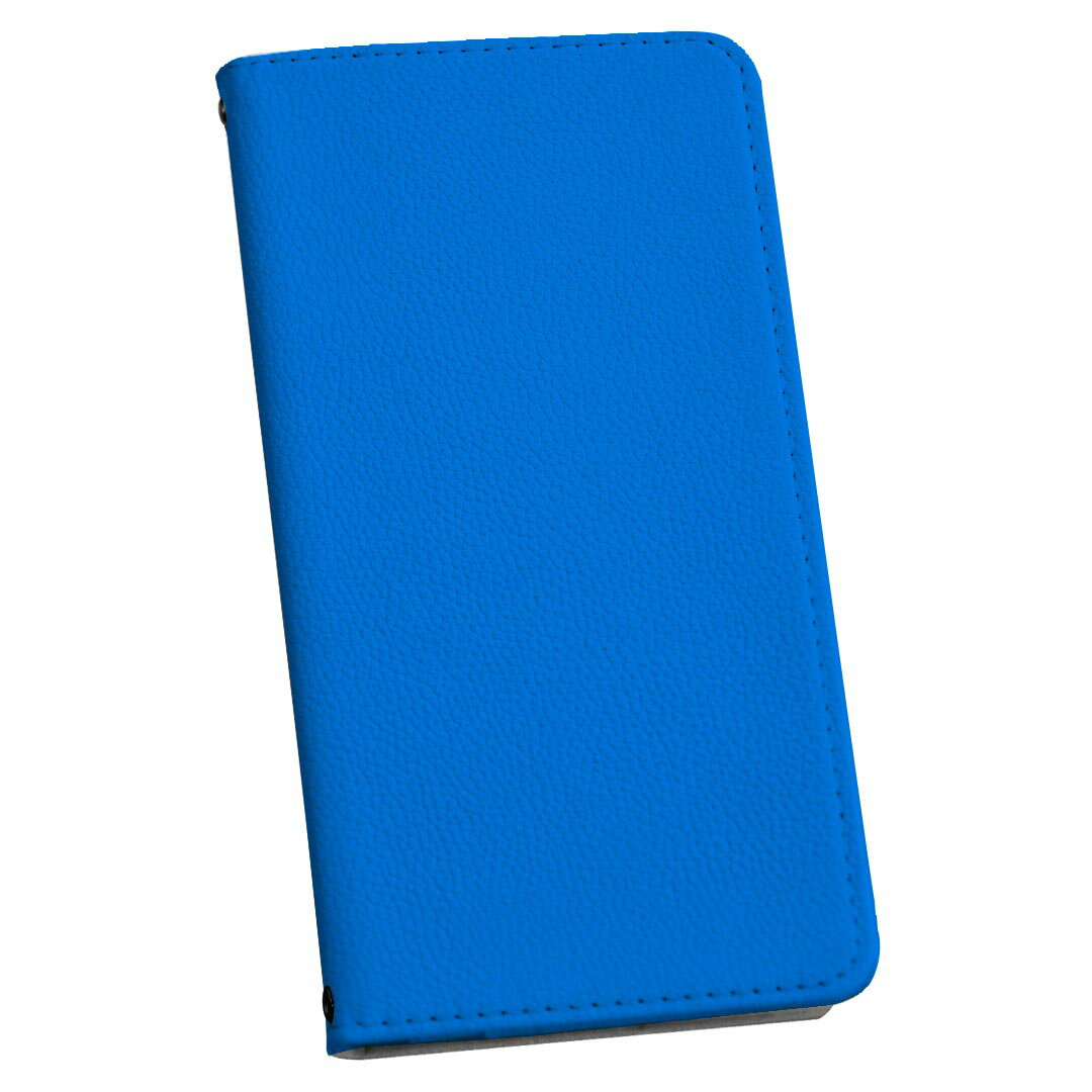 AQUOS zero2 SH-01M アクオス ゼロツー sh01m 専用 ケース カバー 手帳型 マグネット式 ピタッと閉まる レザーケース カード収納 ポケット igcase 012238 青 単色 シンプル