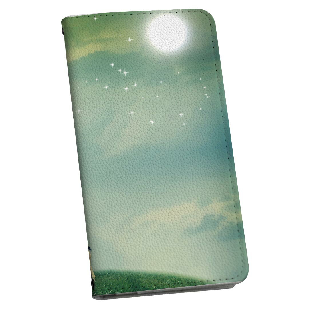 AQUOS zero5G basic SHG02 専用 アクオス ストラップ付き shg02 ケース ショルダー スマホ 落下防止 手帳型 マグネット式 ピタッと閉まる スマホカバー 肩掛け 斜めかけ 012289 きりん　景色　空