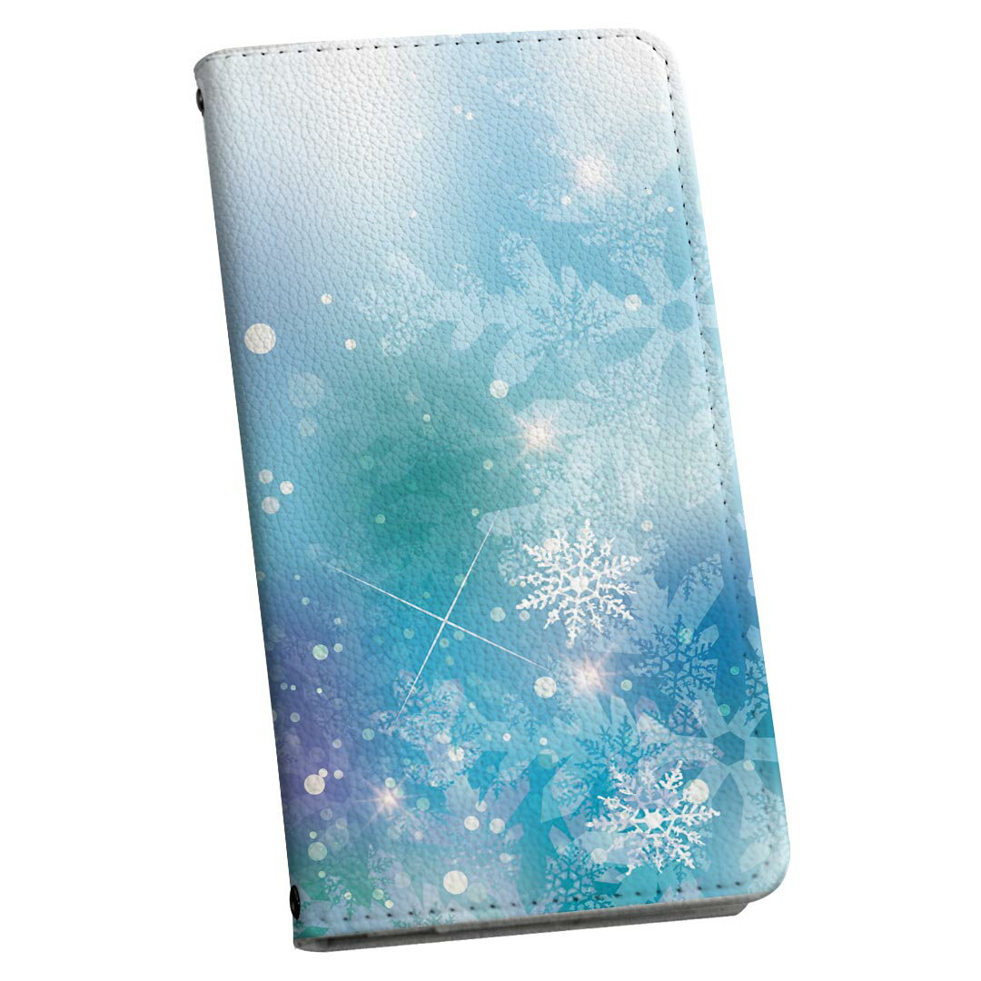 SH-01L AQUOS sense2 アクオス センスツー 専用 ケース カバー 手帳型 マグネット式 ピタッと閉まる レザーケース docomo ドコモ sh01l カード収納 ポケット igcase 012417 雪　結晶　水色