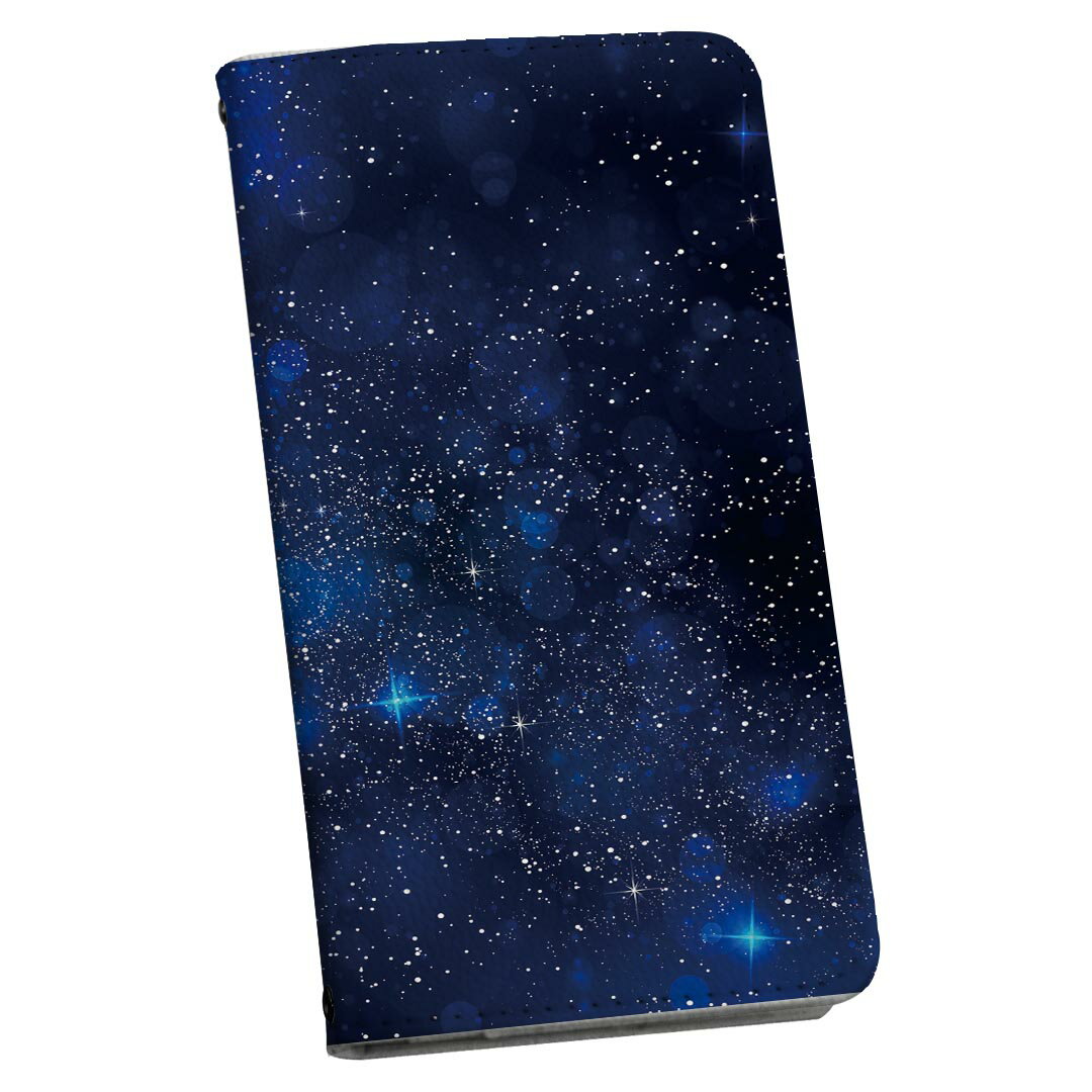 AQUOS Sense4 SH-41A SH-RM15 SH-M15 A003SH 用 内側プリント sh41a 対応カバー 手帳型 マグネット式 ピタッと閉まる レザーケース カード収納 ポケット 012483 空　夜空　星