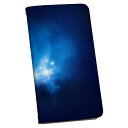 Galaxy S24 Ultra 用 手帳型 ケース SC-52E / SCG26 (SM-S928) 各キャリア 共通対応 ケース カバー 手帳型 マグネット式 ピタッと閉まる レザーケース カード収納 ポケット 012664 空 星空 キラキラ(2)