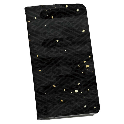 Android One S2 Android One アンドロイド ワン 専用 ケース カバー 手帳型 マグネット式 ピタッと閉まる レザーケース sc02k カード収納 ポケット igcase 012814 和 和柄 黒 Android One S2 Android One アンドロイド ワン 専用 ケース カバー 手帳型 マグネット式 ピタッと閉まる レザーケース sc02k カード収納 ポケット igcase 012814 和 和柄 黒