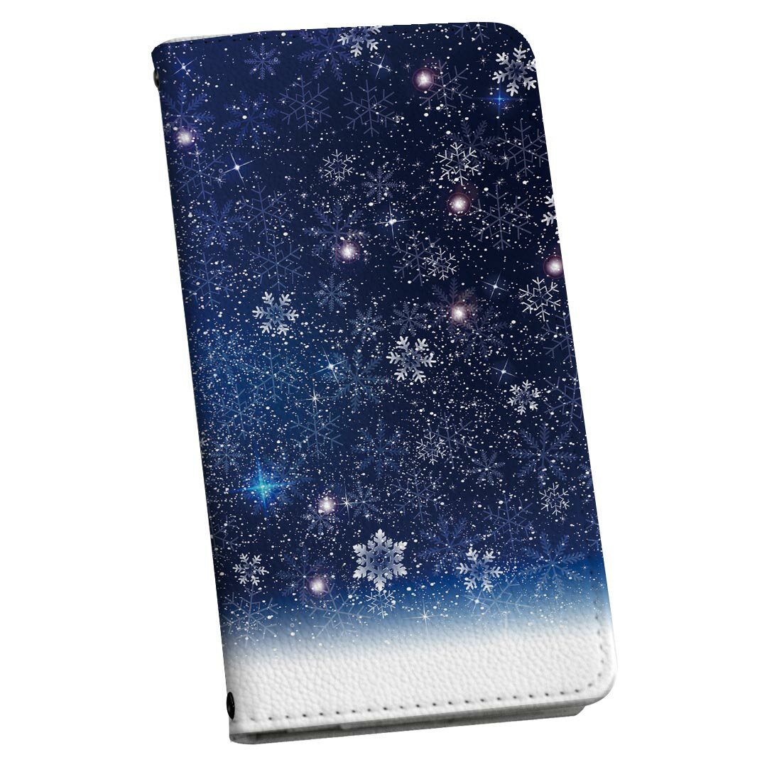 あんしんスマホ KY-51B ストラップ付き ky51b ケース ショルダー スマホ 落下防止 手帳型 マグネット式 ピタッと閉まる スマホカバー 肩掛け 斜めかけ 012824 空　夜空　雪
