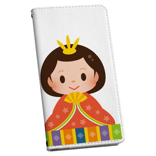 LG V60 ThinQ 5G L-51A 専用 ケース カバー 手帳型 l51a マグネット式 ピタッと閉まる レザーケース カード収納 ポケット igcase 012845 ひな祭り 和 節句 LG V60 ThinQ 5G L-51A 専用 ケース カバー 手帳型 l51a マグネット式 ピタッと閉まる レザーケース カード収納 ポケット igcase 012845 ひな祭り 和 節句
