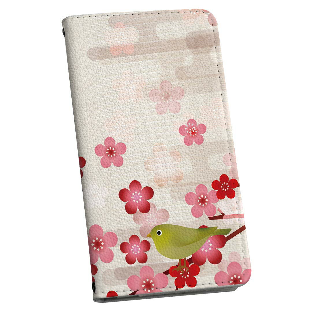 AQUOS sense6 SH-54B SHG05 ストラップ付き sh54b ケース ショルダー スマホ 落下防止 手帳型 マグネット式 ピタッと閉まる スマホカバー 肩掛け 斜めかけ 012992 梅　鳥　和