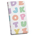 Xperia 1 ii エクスペリア SO-51A 専用 ケース カバー 手帳型 so51a マグネット式 ピタッと閉まる レザーケース カード収納 ポケット igcase 013179 アルファベット 英語(2)