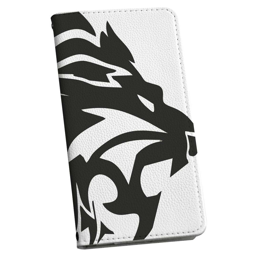 Xperia 10 VI 用 ケース カバー 手帳型 SO-52E / SOG14 / A402SO / 共通対応 内側プリント so52e 対応 ケース カバー 手帳型 マグネット式 ピタッと閉まる レザーケース カード収納 ポケット 013262 ライオン　動物　モノトーン
