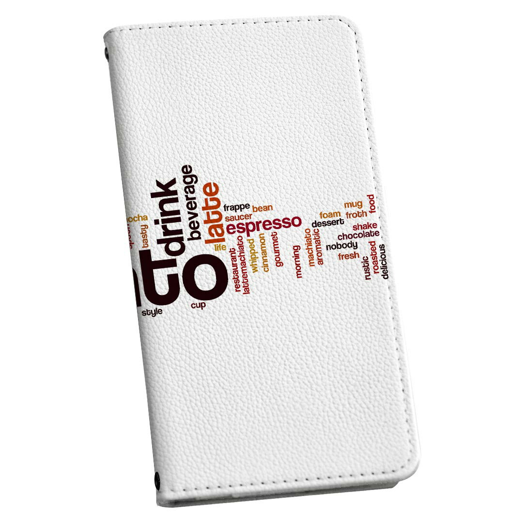 DIGNO BX3 用 A401KC / A402KC / A403KC 共通対応 手帳型ケース ストラップ付き ショルダー スマホ 落下防止 手帳型 マグネット式 ピタッと閉まる スマホカバー 肩掛け 斜めかけ 013278 英語　文字　コーヒー