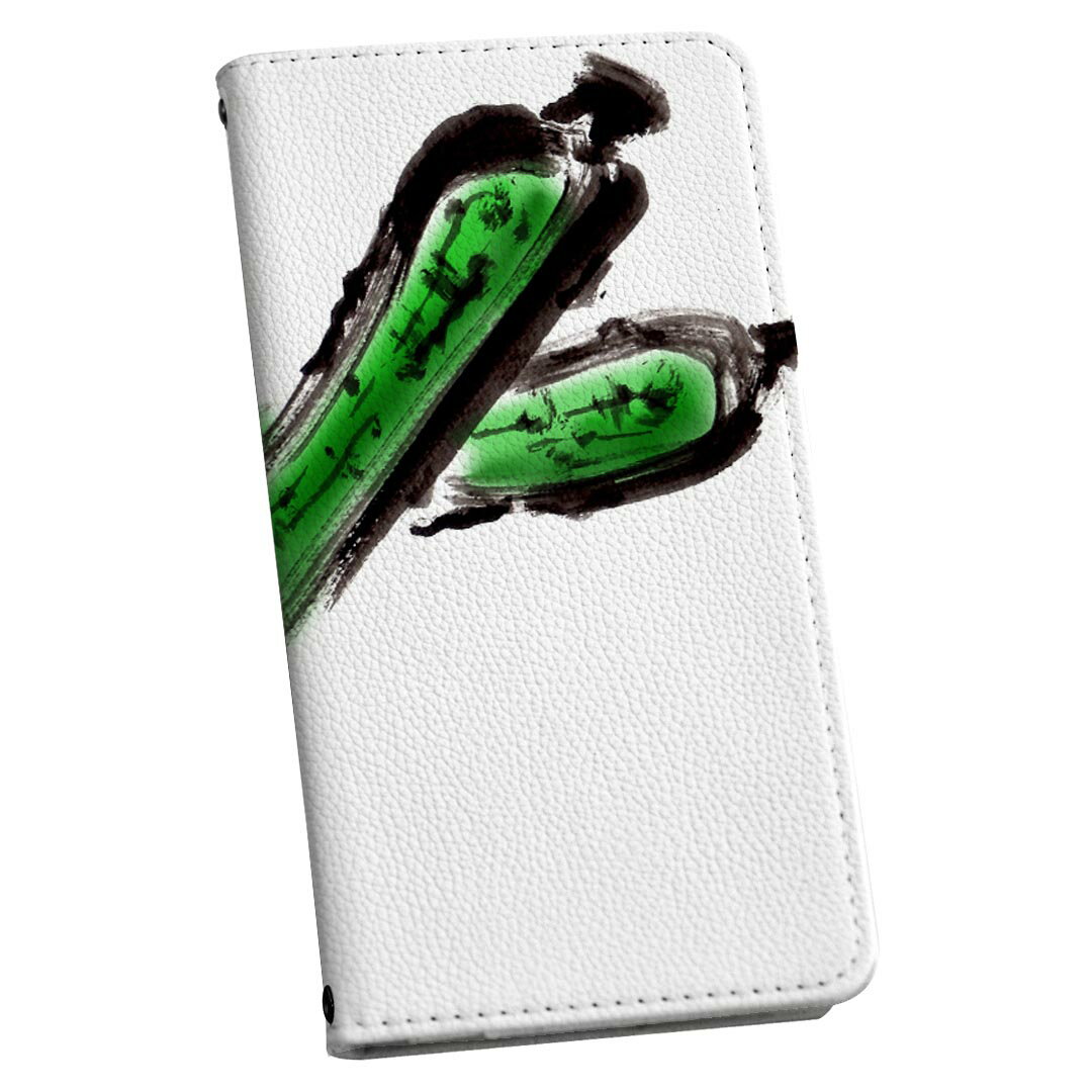 ޥ㤨֥ޥۥ ǿб ޥۥС Ģ ޥͥåȼ եå ۤб iPhone Xperia AQUOS Galaxy Arrows Huaweiʤ  С Ģ  igcase 013289 ʪ夦פβǤʤ1,999ߤˤʤޤ